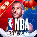 金贝体育官方网站登录