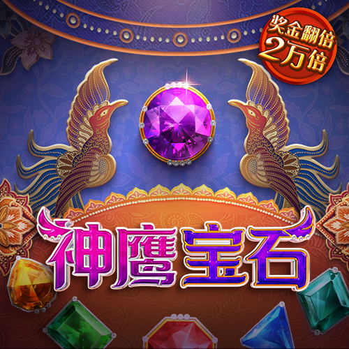 欧博app欧博官网