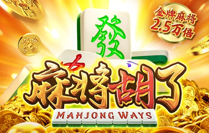 金年汇体育app