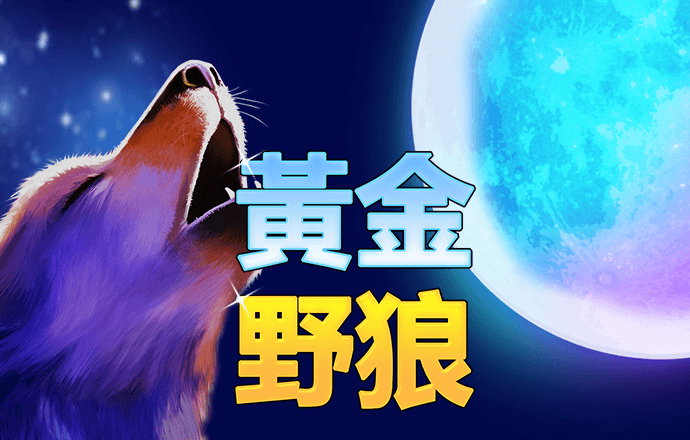 江南体彩app官方下载