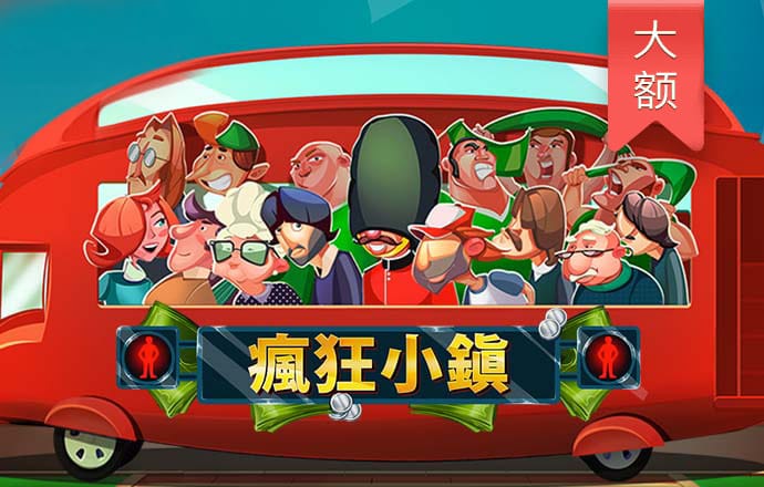 鸿博体育app下载安装