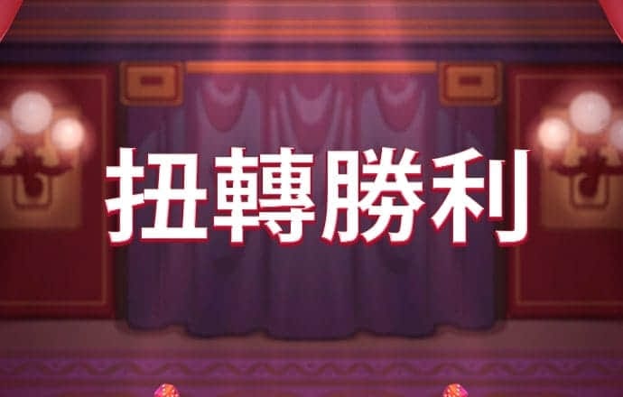 加拿大28精准预测手机软件